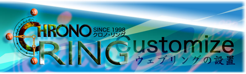 ݒuɂ